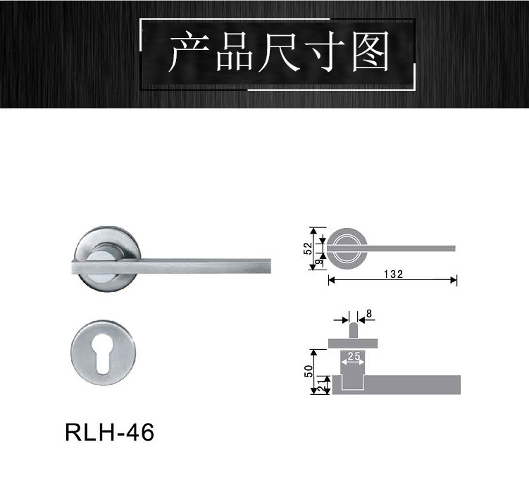 RLH-46 不鏽鋼實心門把手